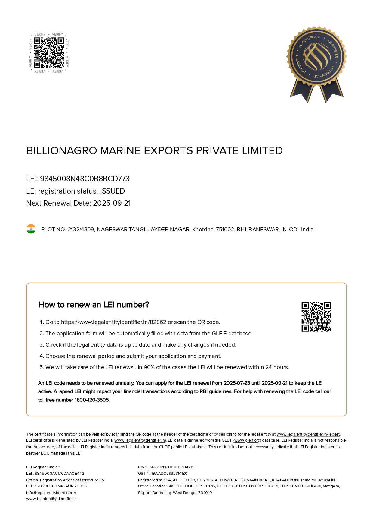 certification  Image